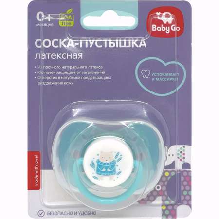 Пустышка BabyGo латекс ортодонтическая от 0 мес. 1 шт.