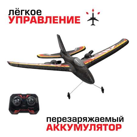 Самолет РУ Flybotic