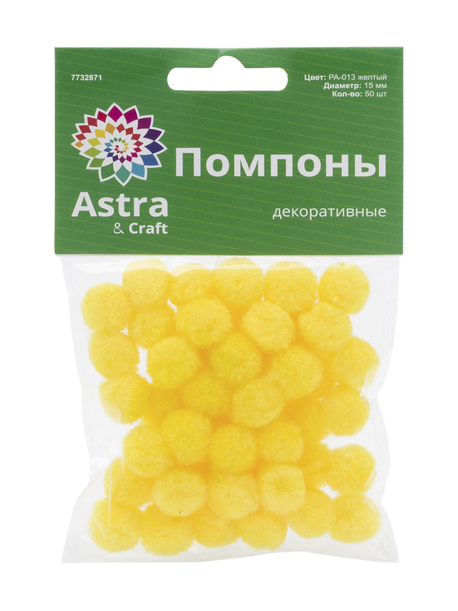 Набор для творчества Astra Craft аппликация - фото 5