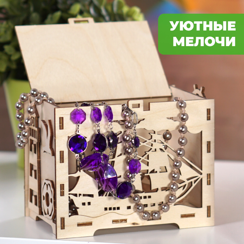 Конструктор LORI(колорит) Морской пейзаж деревянный - фото 8
