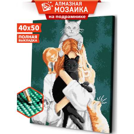 Алмазная мозаика Art sensation Кошачьи обнимашки в ассортименте