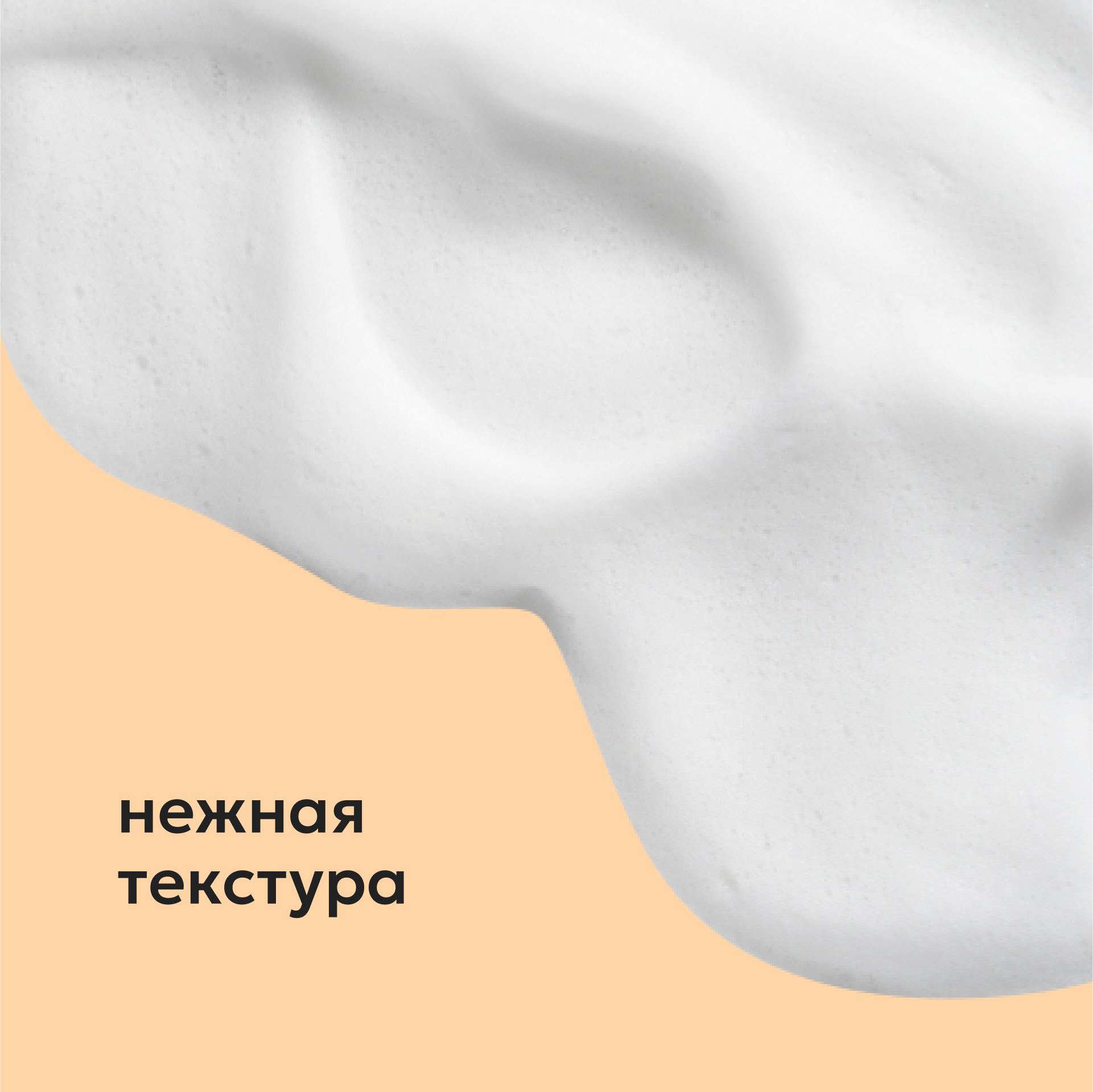 Шампунь Likato Professional 250 мл - фото 3