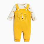 Комплект Крошка Я