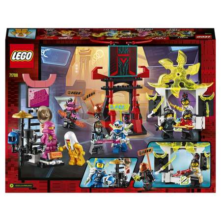 Конструктор LEGO NINJAGO блочный
