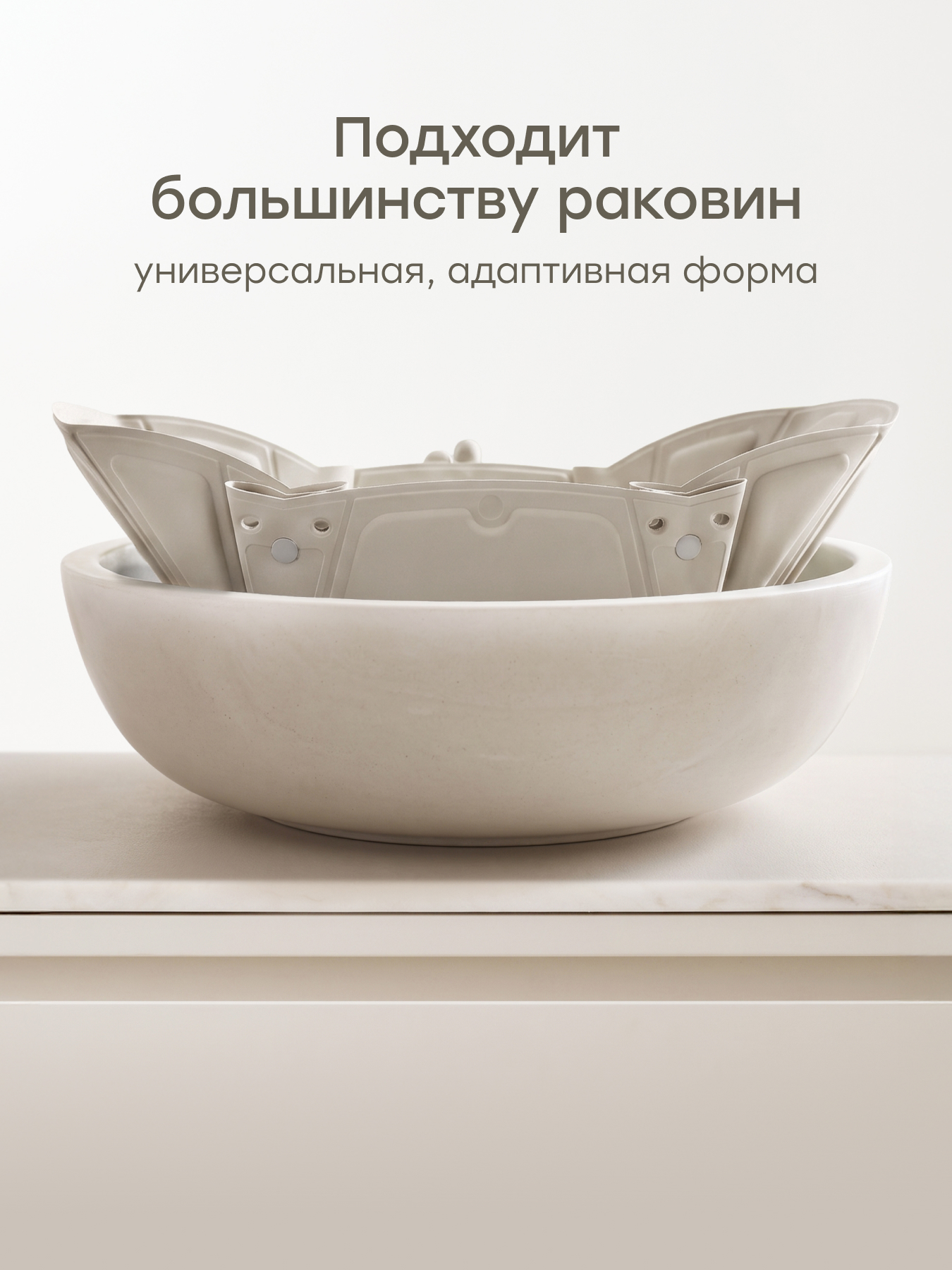 Ванночка Happy Baby Aquahug складная серый - фото 2