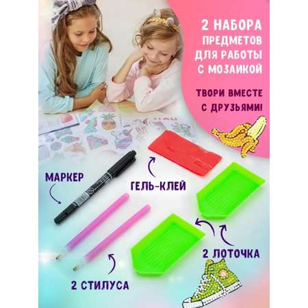 Алмазная мозаика LampStory Алмазная мозаика