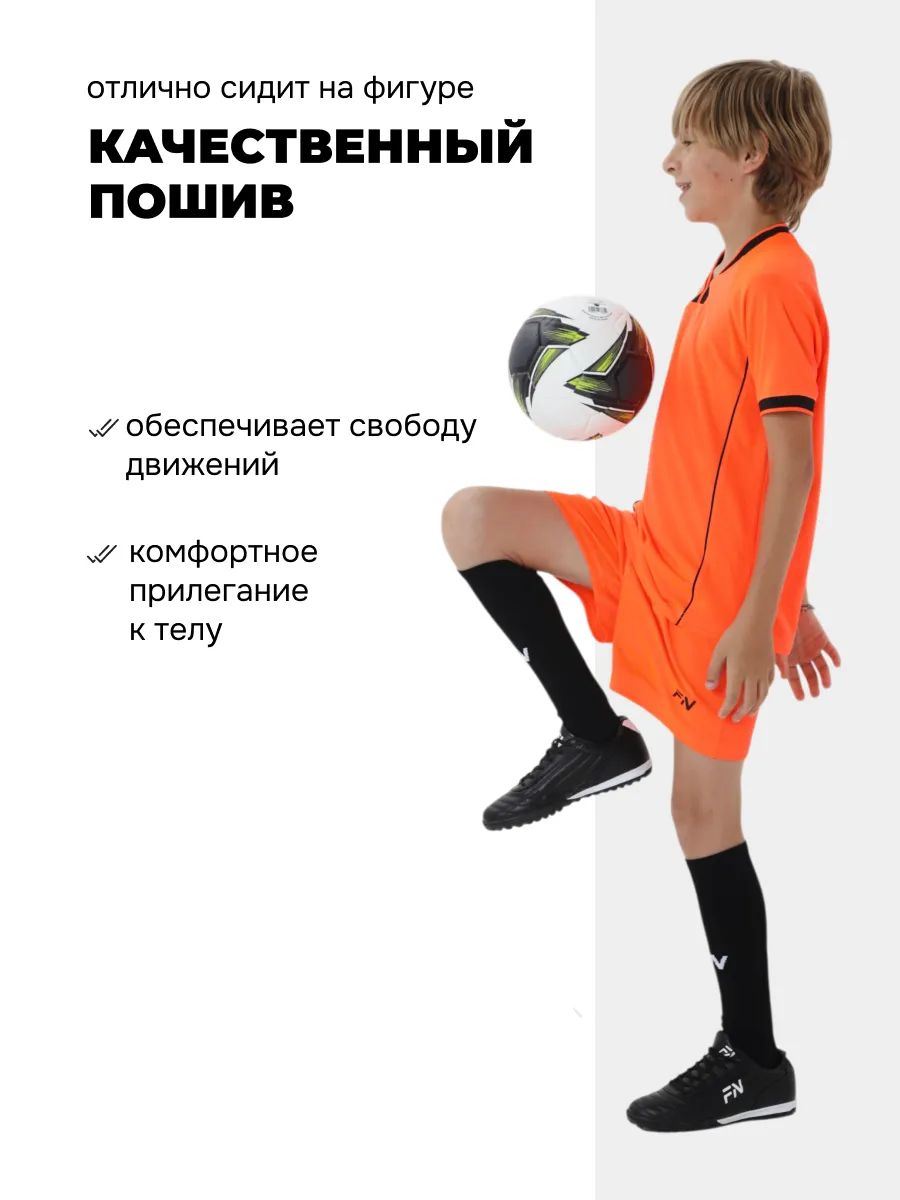 Костюм FN KFN4261020-800 - фото 6
