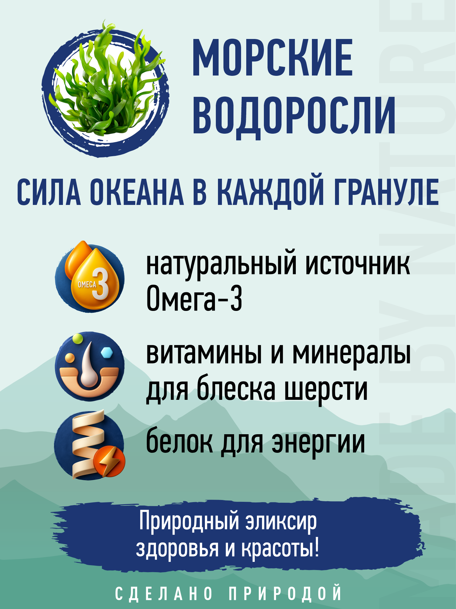 Корм для кошек и котят сухой Prime WILD беззерновой на индейке 500г - фото 9