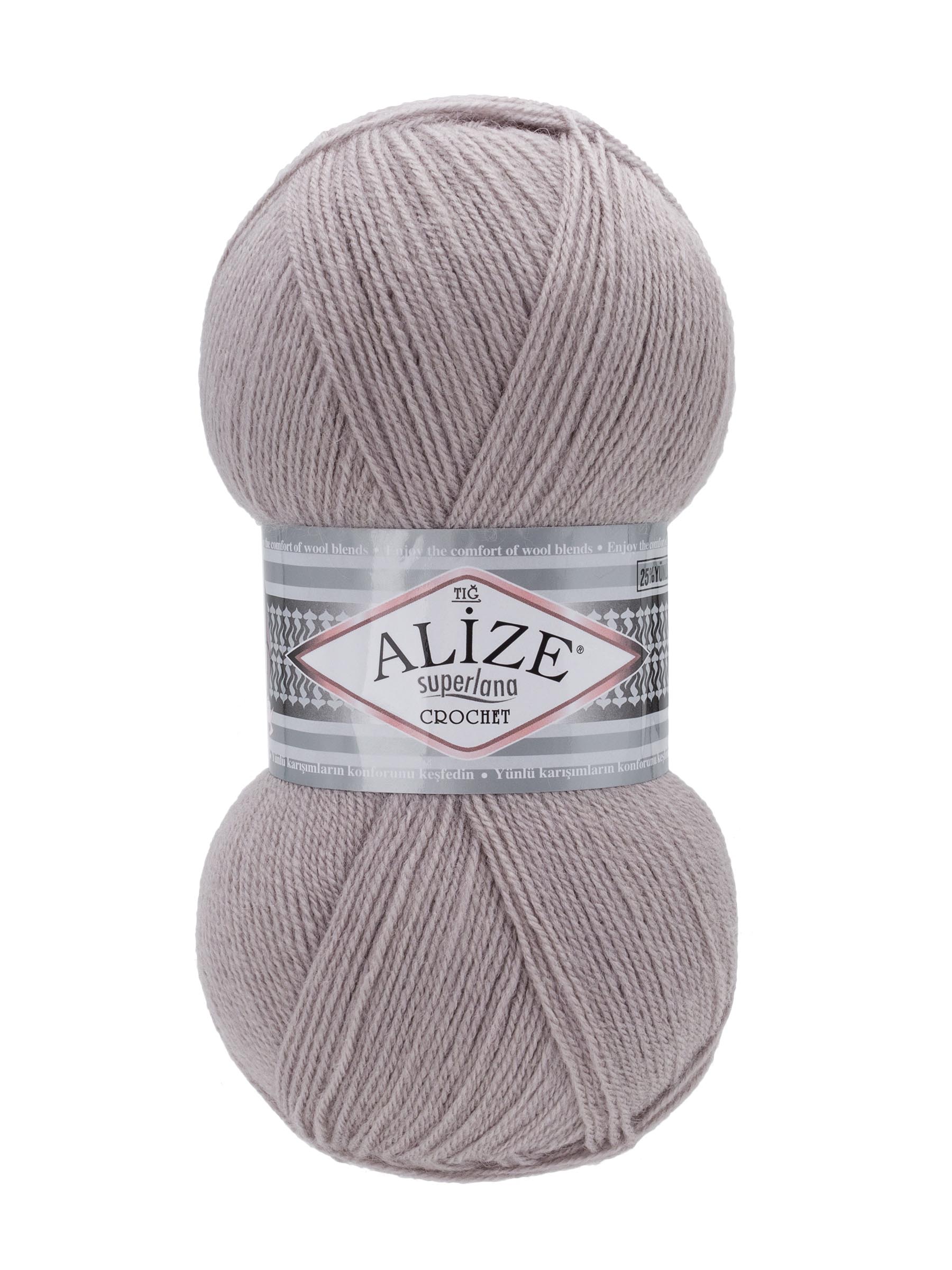 Пряжа Alize 100 гр 570 м 5 мотков - фото 4