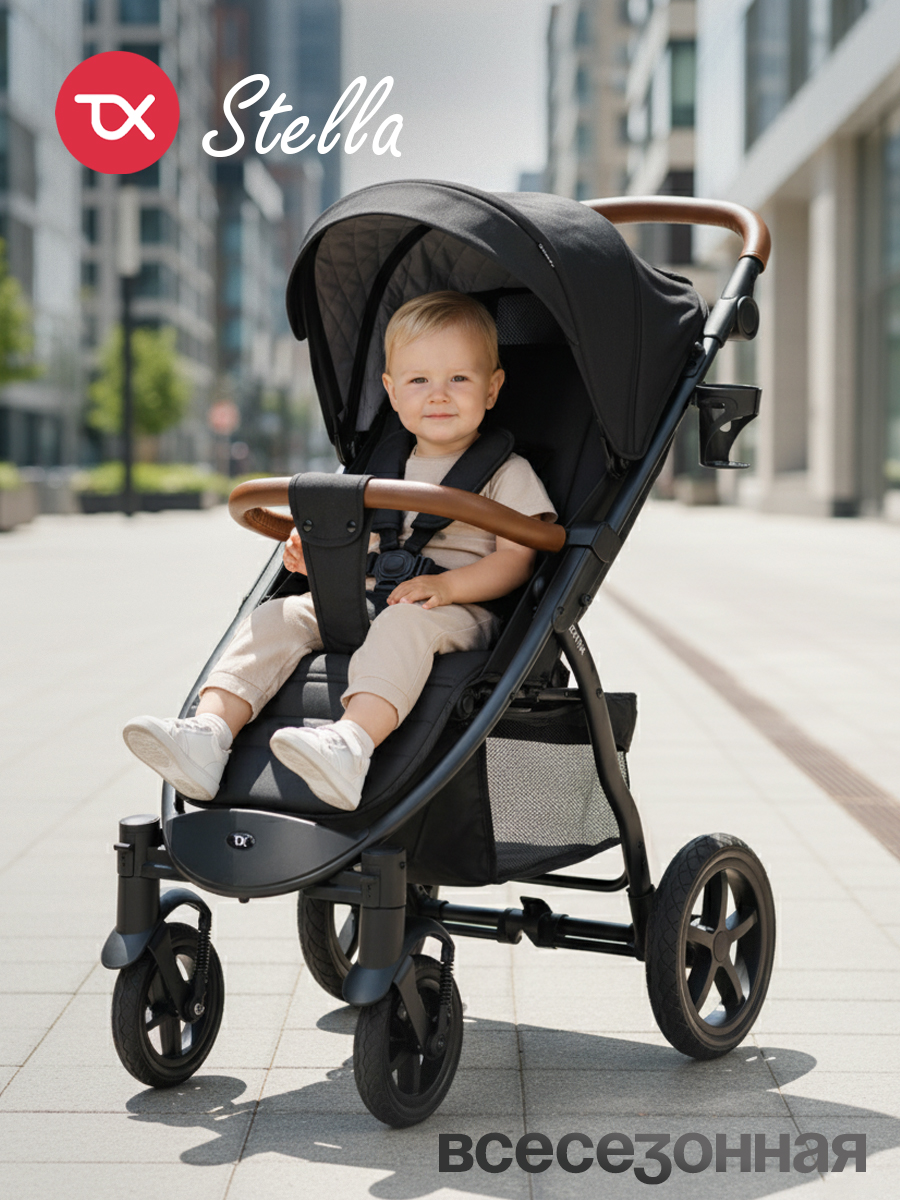 Коляска прогулочная Tomix Stella черный - фото 1