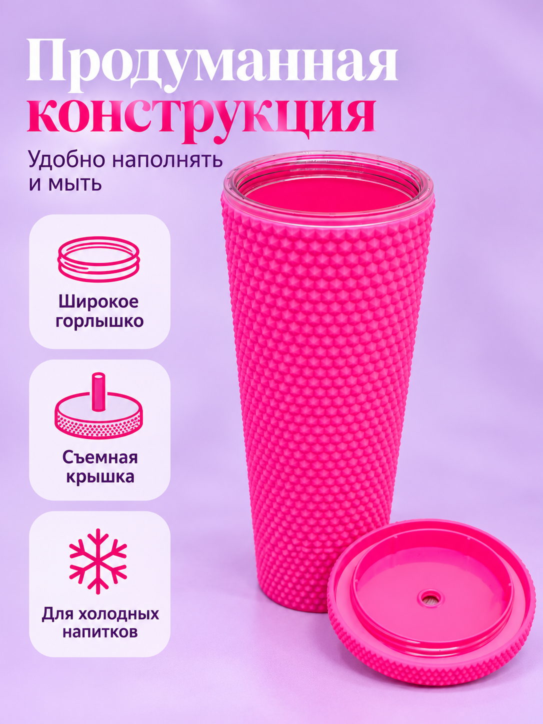 Поильник с трубочкой iLikeGift детский - фото 3
