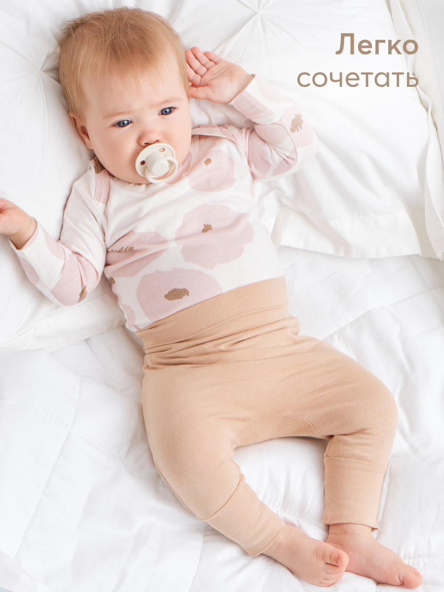 Штанишки 2 шт Happy Baby 90113_beige-flowers - фото 6