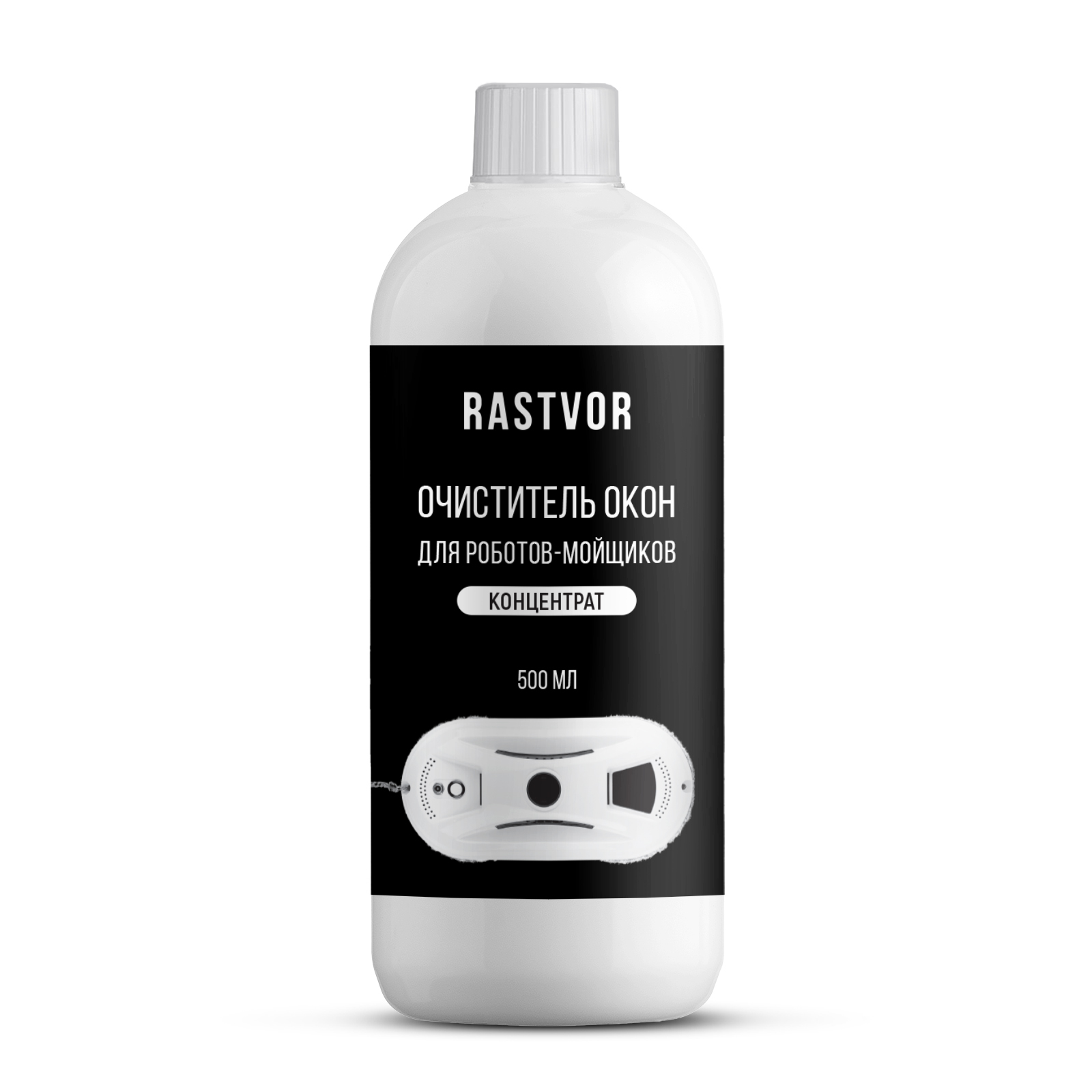 Жидкость для мытья окон и зеркал для робота мойщика окон, 500 мл - фото 9