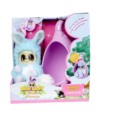 Игрушка Вush baby World Адеро со спальным коконом Т13948
