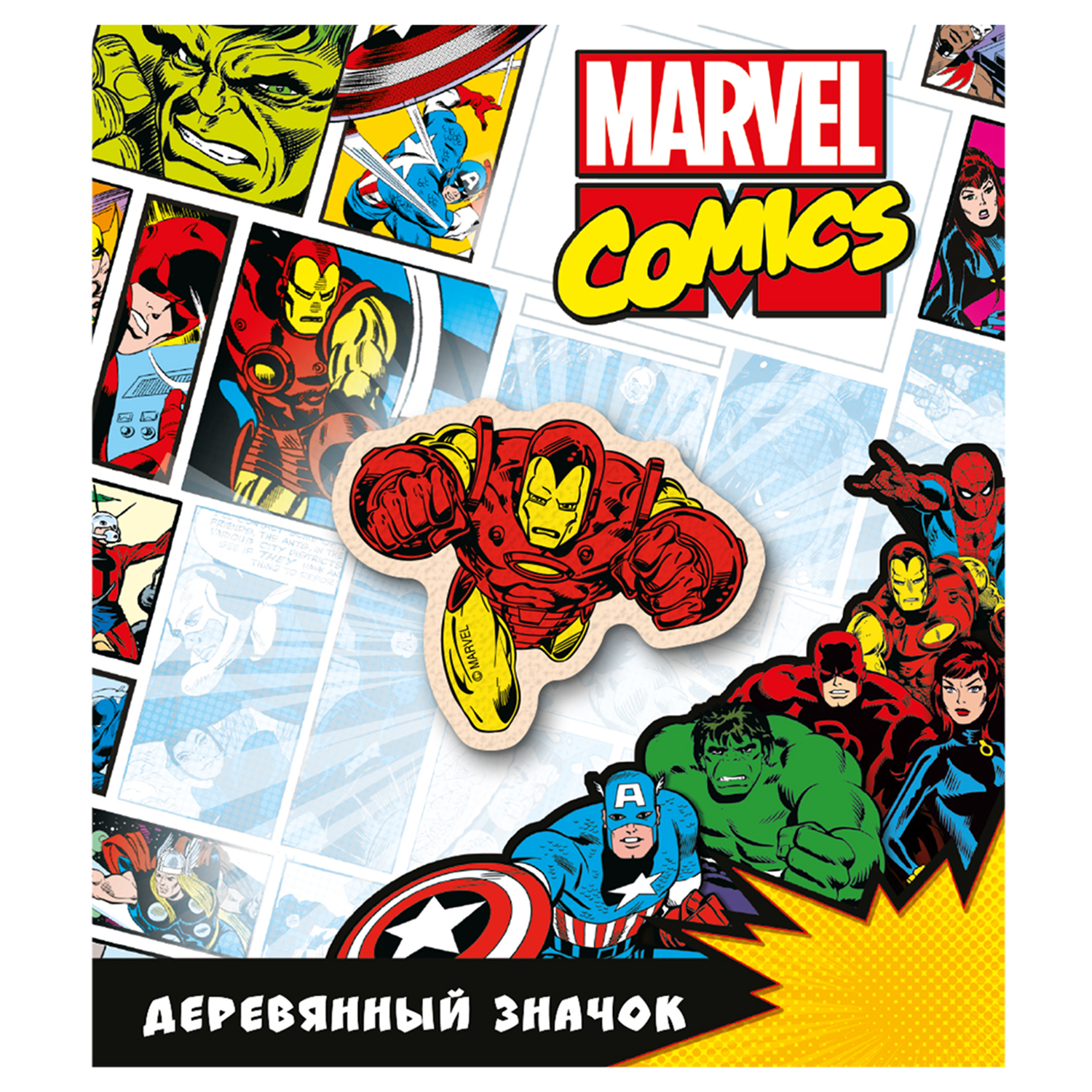 Значок Marvel - фото 2