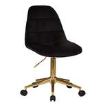 Офисное кресло DOBRIN чёрный