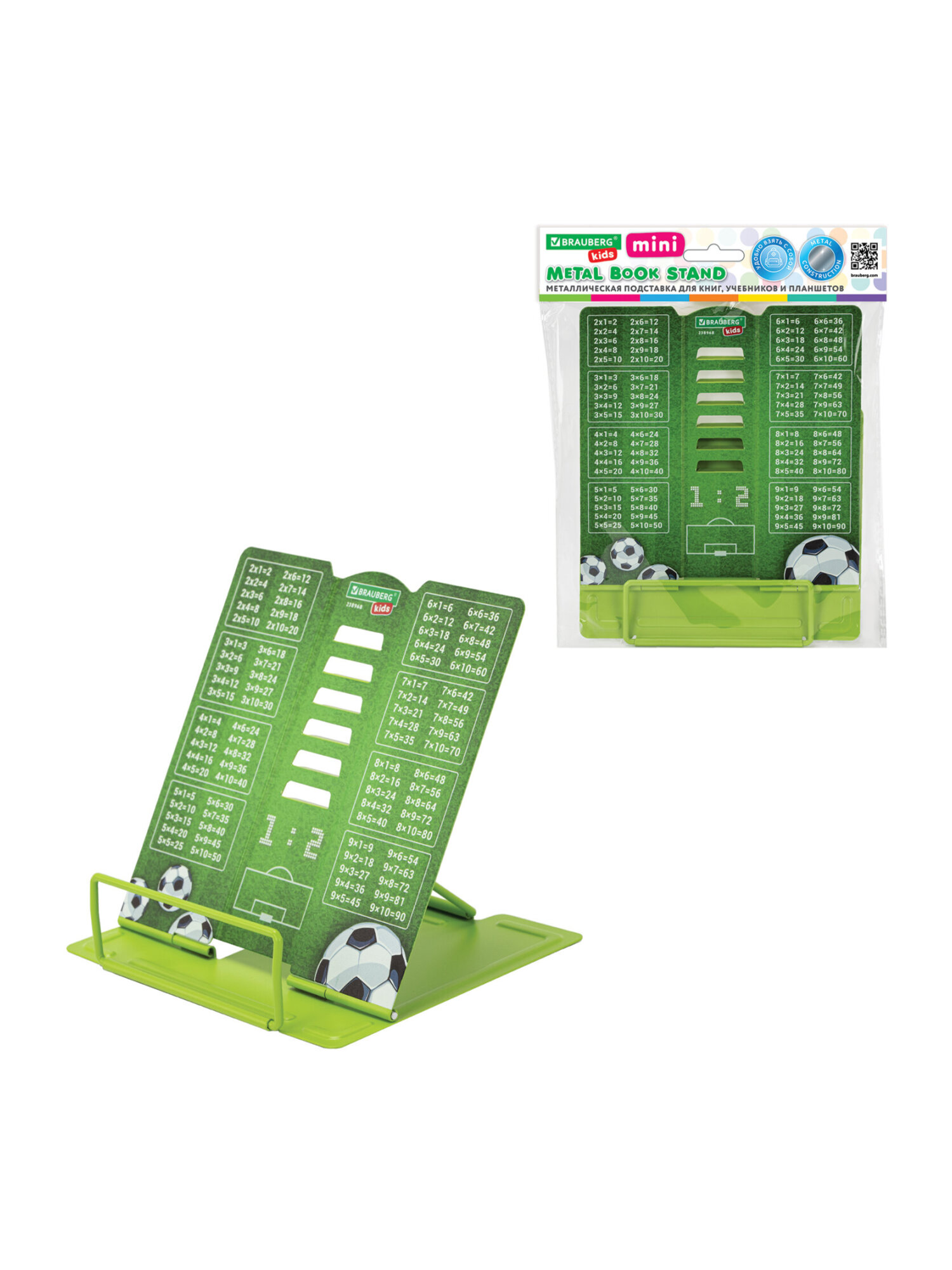 Подставка для книг Brauberg - фото 4