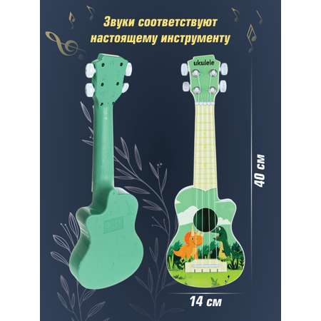 Игрушка музыкальная Veld Co гитара