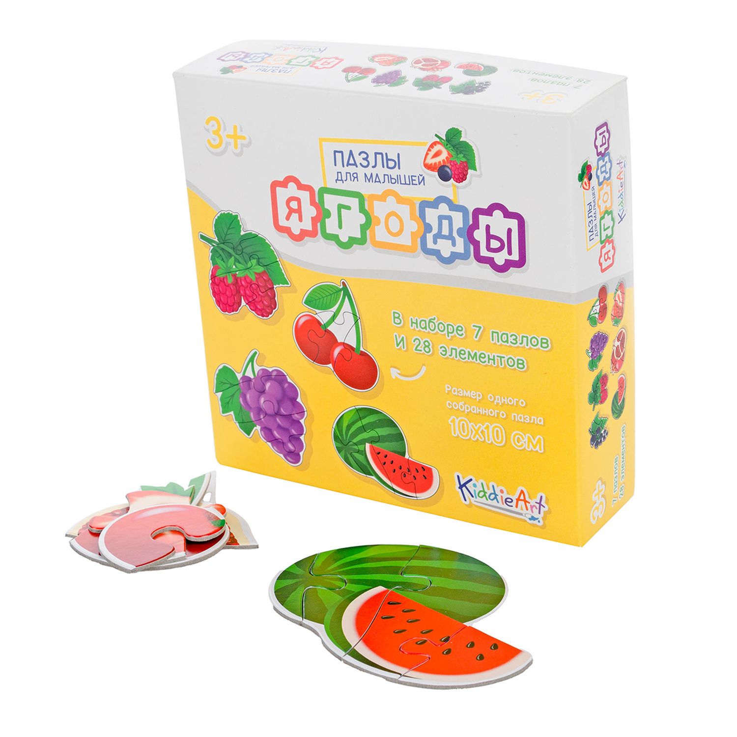 Игрушка KiddieArt пазл - фото 4