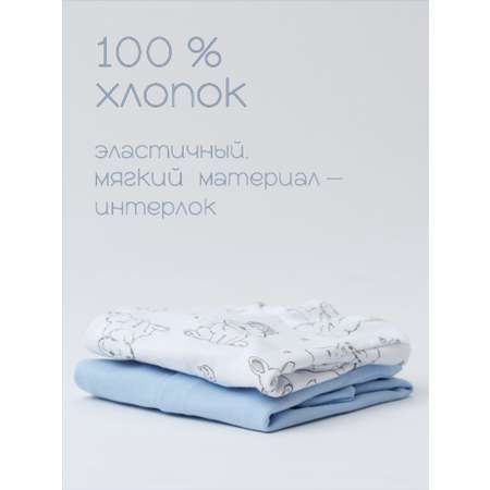 Комбинезон 2 шт VGtrikotazh