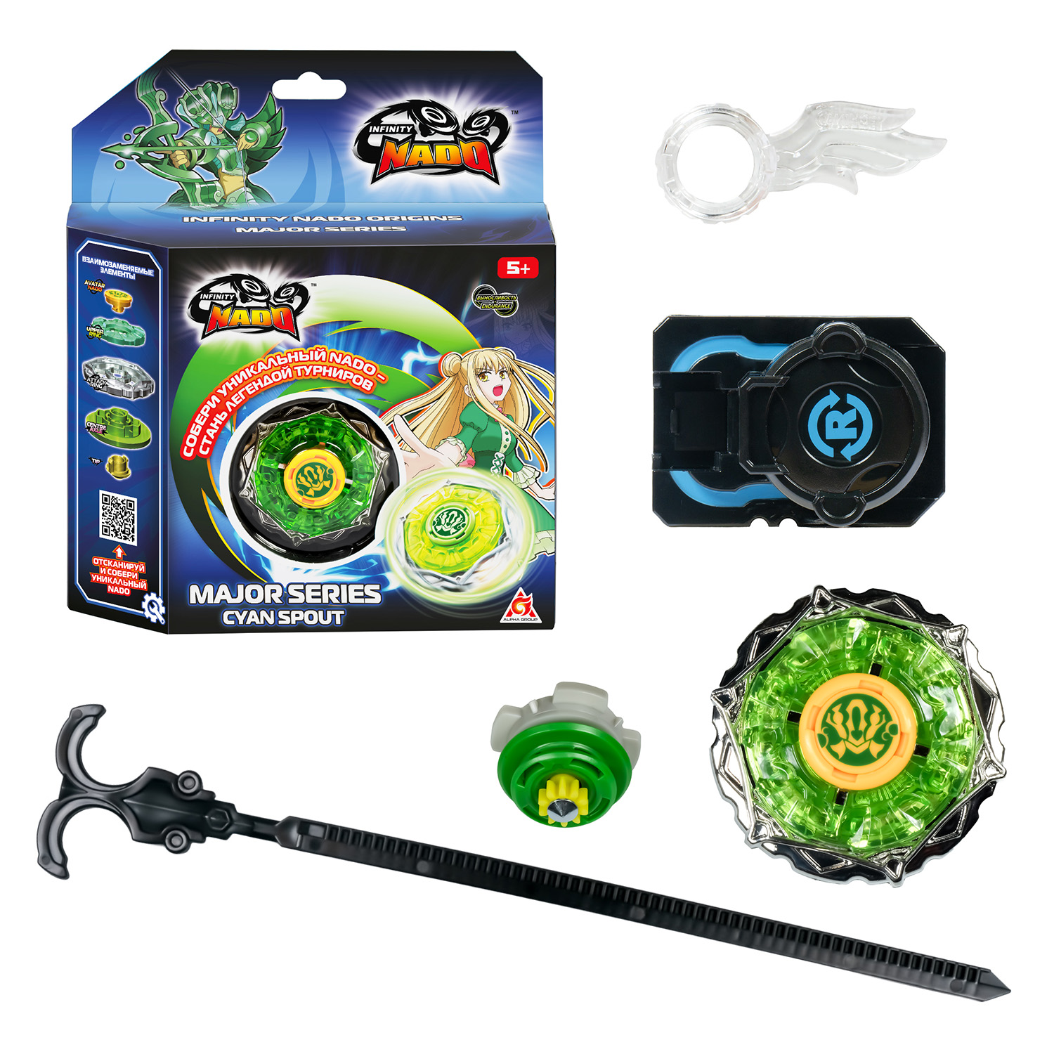 Игровой набор Infinity Nado Неоновый смерч Мэйджор - фото 1
