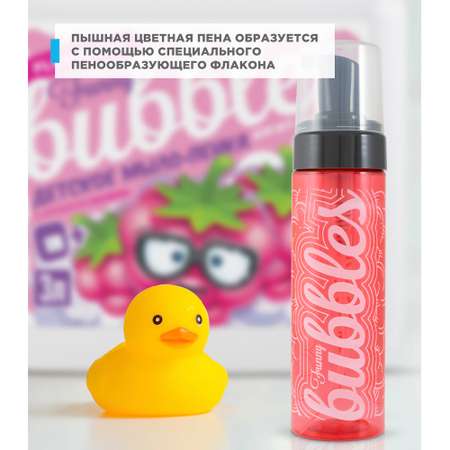 Мыло Flexfresh 3000 мл