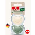 Пустышка Nuk силикон ортодонтическая от 18 мес. 2 шт.