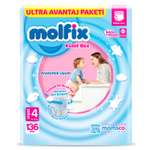 Трусики Molfix 4 136 шт.