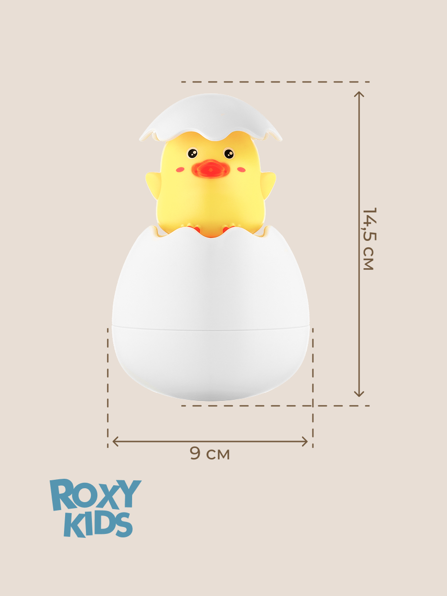 Игрушка ROXY-KIDS Цыпленок - фото 9