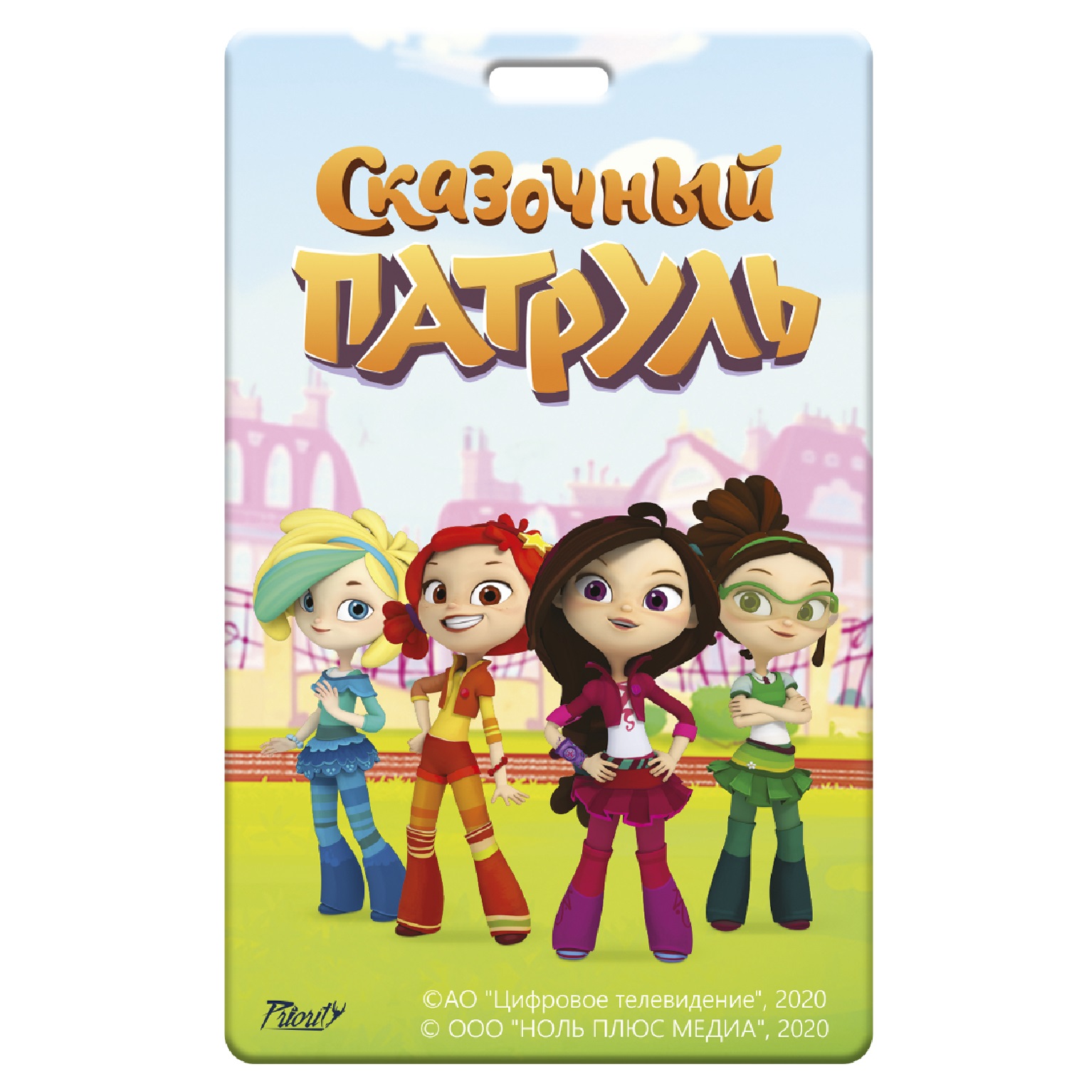 Визитница PRIORITY 4630085722571 - фото 1