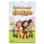 Визитница PRIORITY