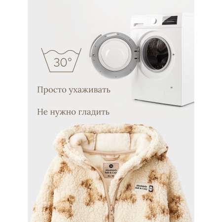 Комплект Happy Baby