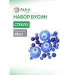 Набор для творчества Astra Craft 28 шт фигурные