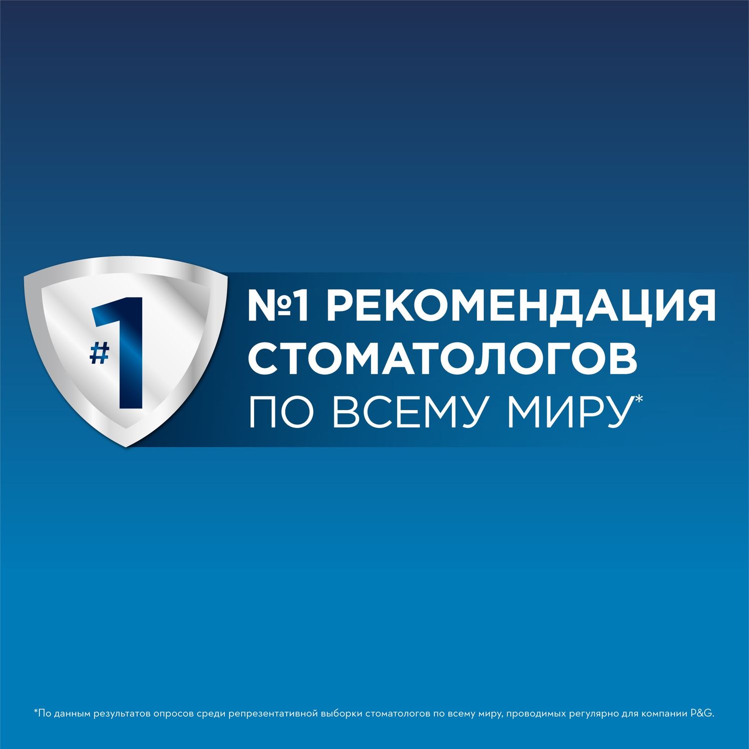 Зубная щетка электрическая Oral-B 2 шт. - фото 6