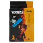 Изображение товара Фокусы Attivio Потайной ящик