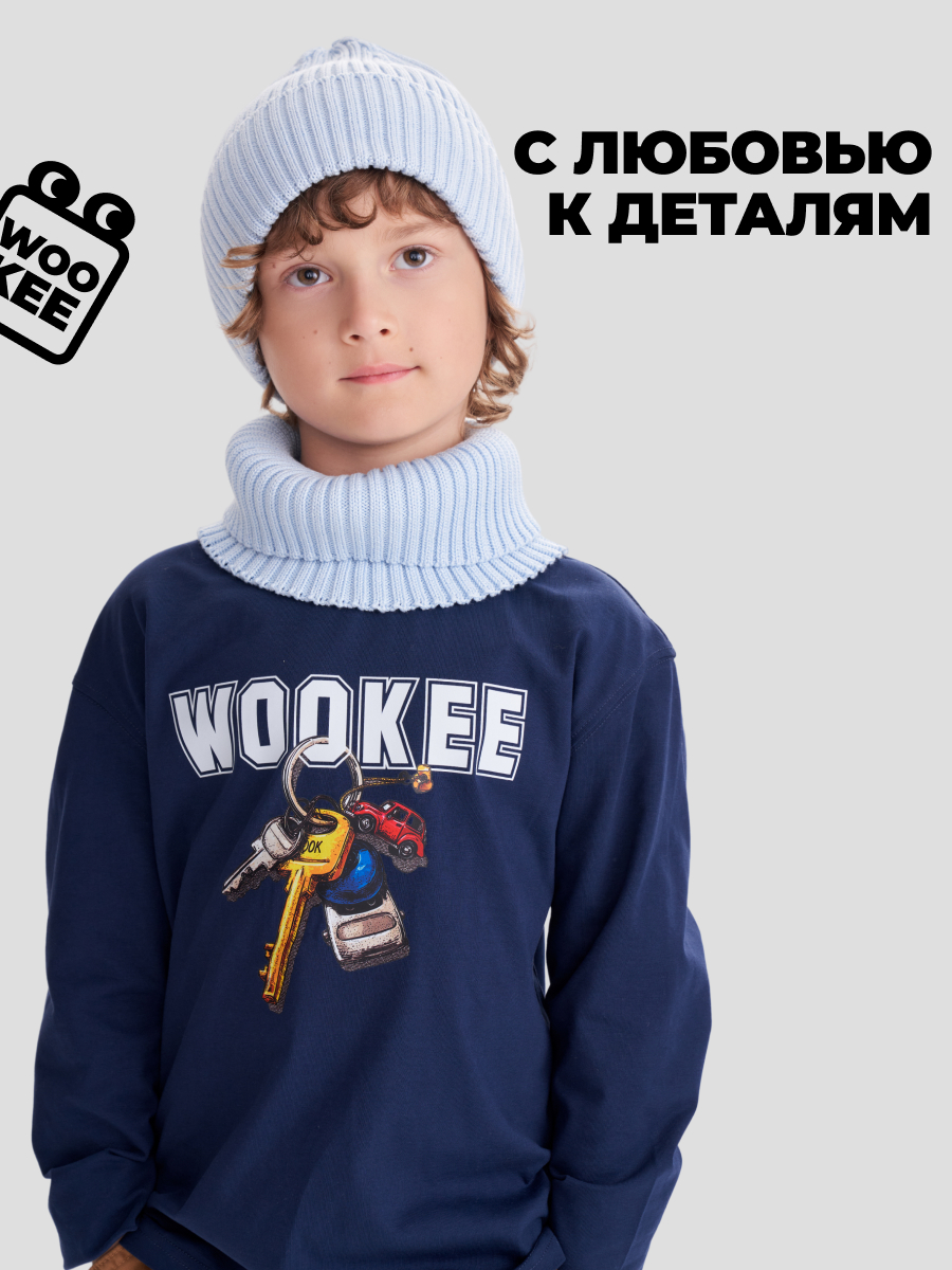 Комплект wookee Шапка_СнудГолубой - фото 8