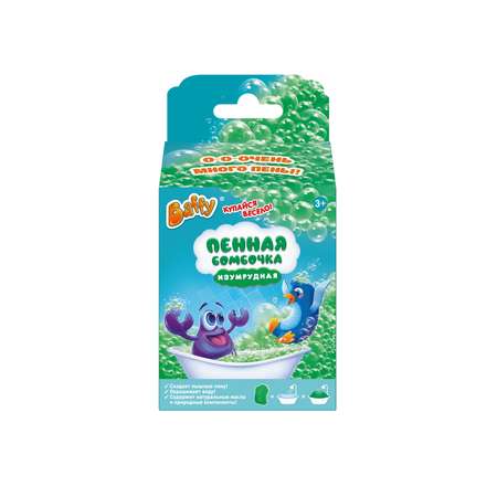 Бомбочка Baffy Изумрудная