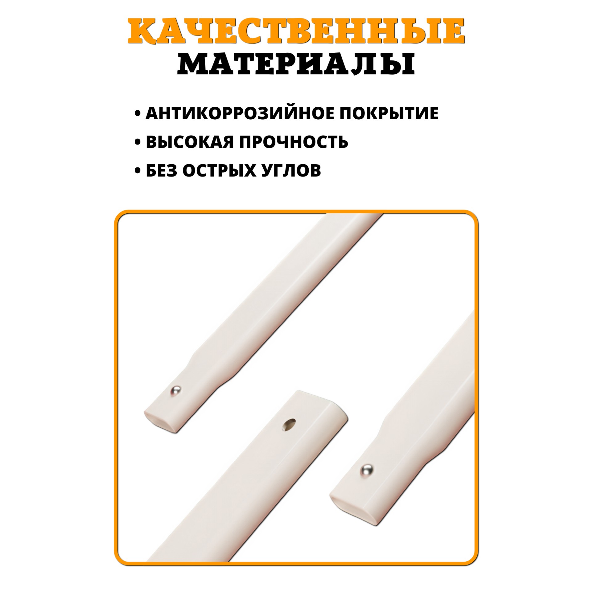 Комплект из 3-х барьеров Floopsi на кровать 2.0х1.8х2.0 м для детей от падений + соединительная планка - фото 16
