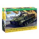 Конструктор Звезда боевая машина 127 дет.
