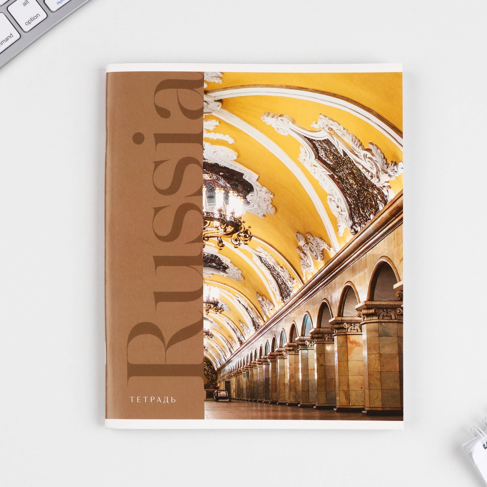 Тетрадь ArtFox STUDY клетка - фото 6