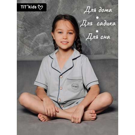 Пижама TIT kids
