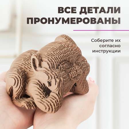 Конструктор LORI(колорит) 3D пазл картонный Три обезьянки
