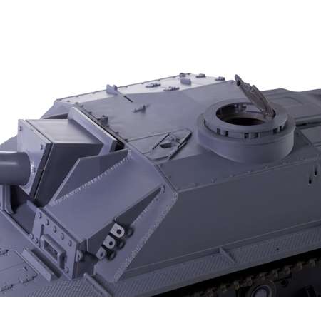 Танк РУ Heng Long 1:16