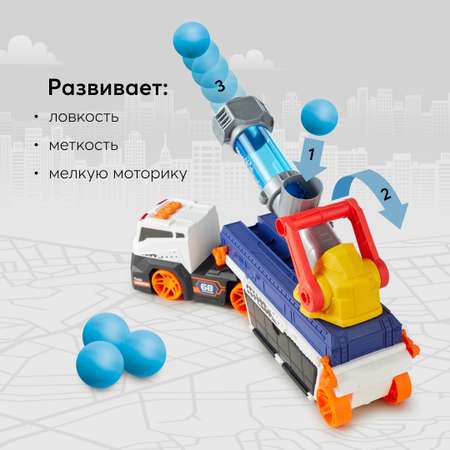 Автовоз Happy Baby