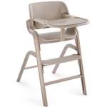 Стульчик для кормления Happy Baby Charley beige gray nova бежевый