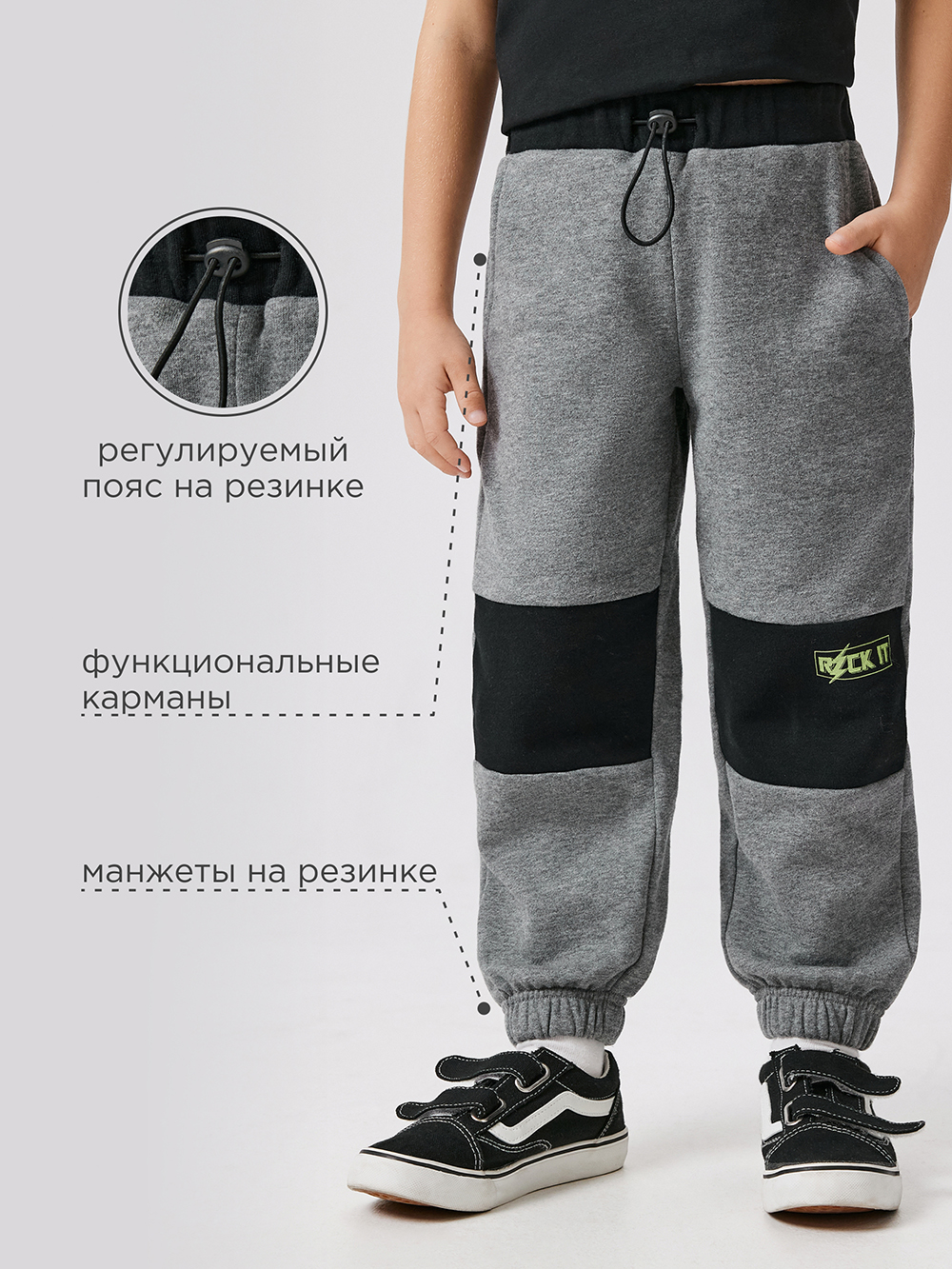 Брюки Acoola 20120460129_0093163 - фото 3