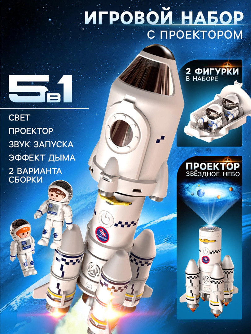 Автомобиль Автоград 10666491 - фото 1