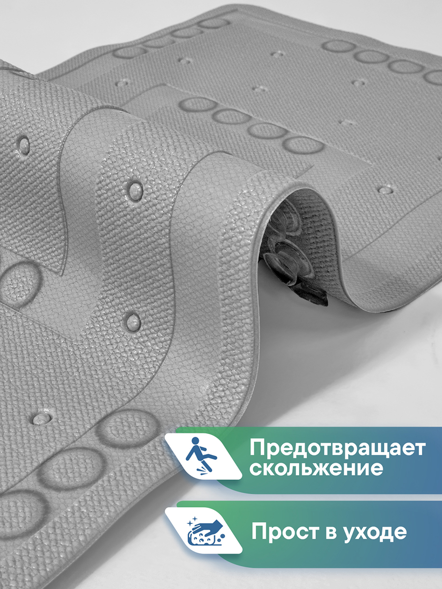 Коврик для ванной VILINA 37 x 70 см - фото 2