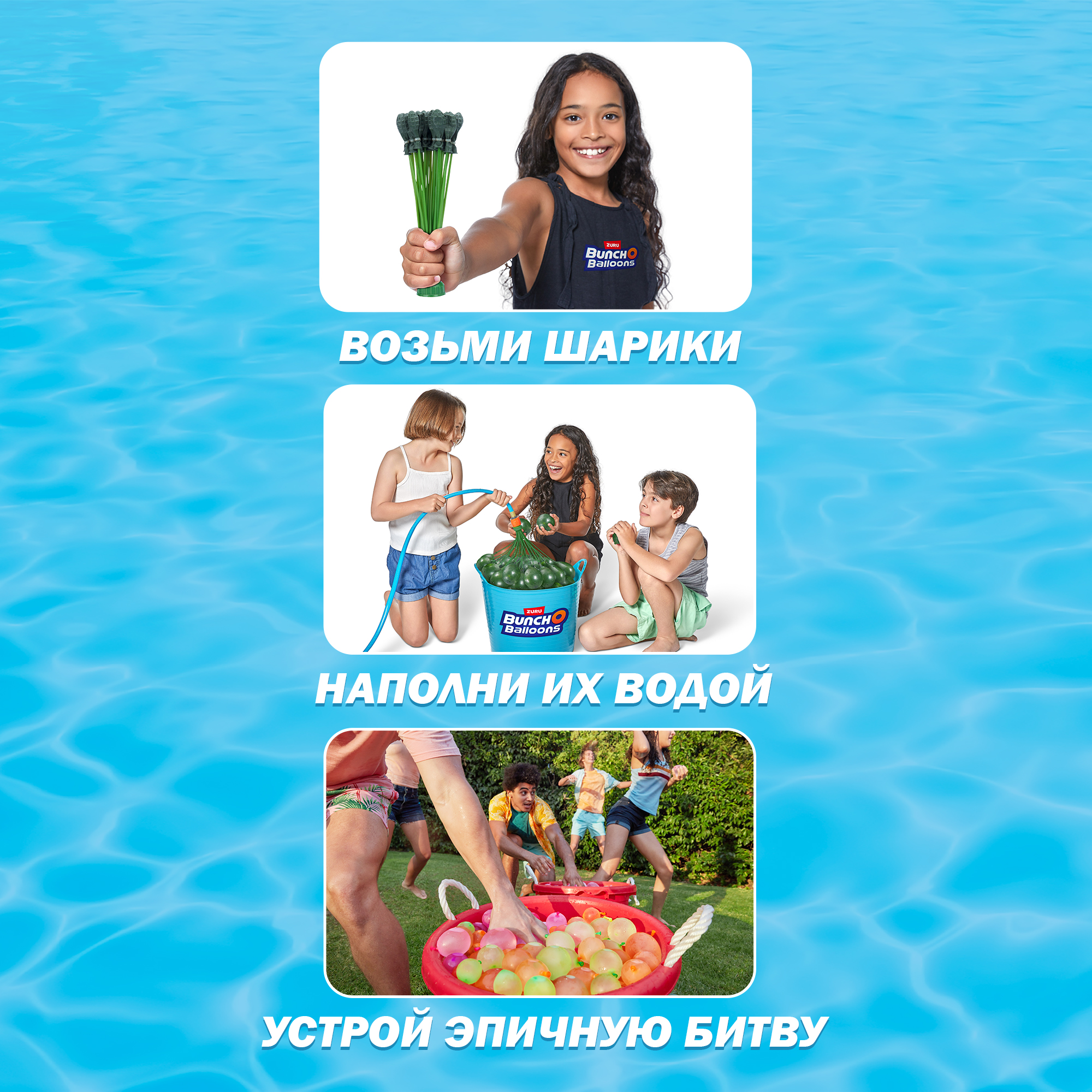 Бластер водный Zuru XSHOT  Skins Комбо - фото 4