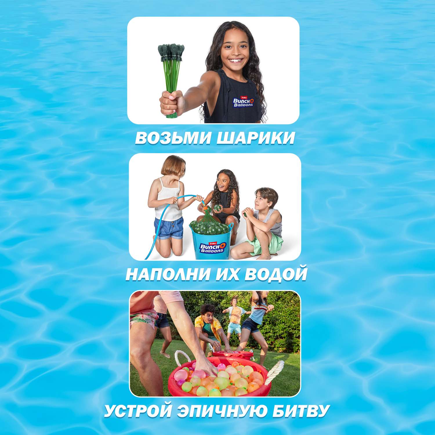 Бластер водный Zuru XSHOT  Skins Комбо - фото 4